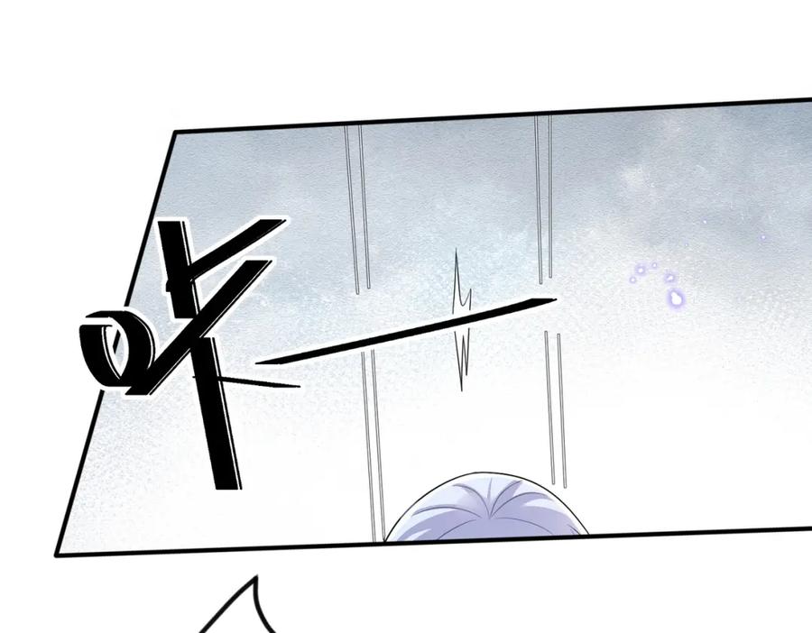 目标是捕获天使 - 第30话 再让我摸摸 - 第20张图