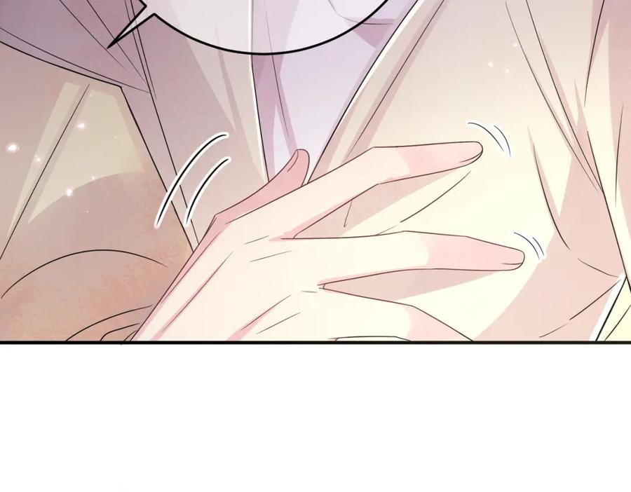 目标是捕获天使 - 第30话 再让我摸摸 - 第86张图