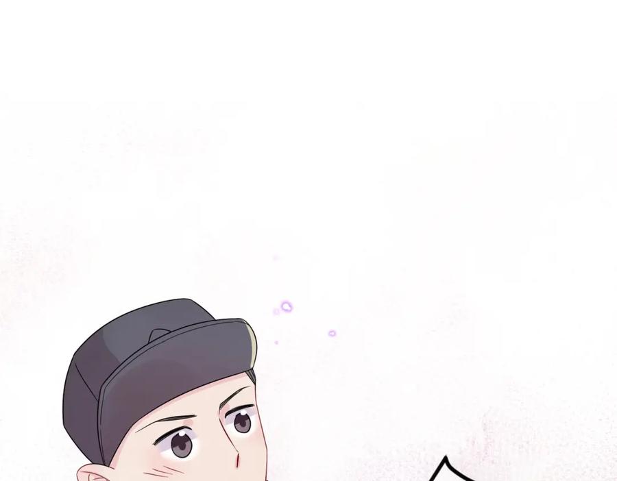 目标是捕获天使 - 第30话 再让我摸摸 - 第48张图