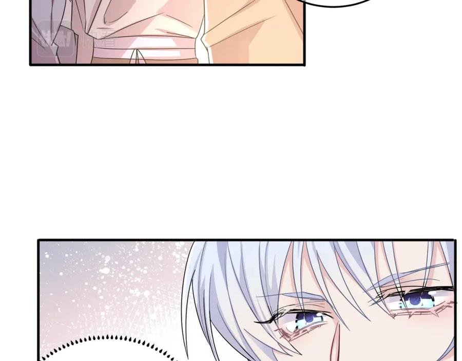 目标是捕获天使 - 第30话 再让我摸摸 - 第11张图