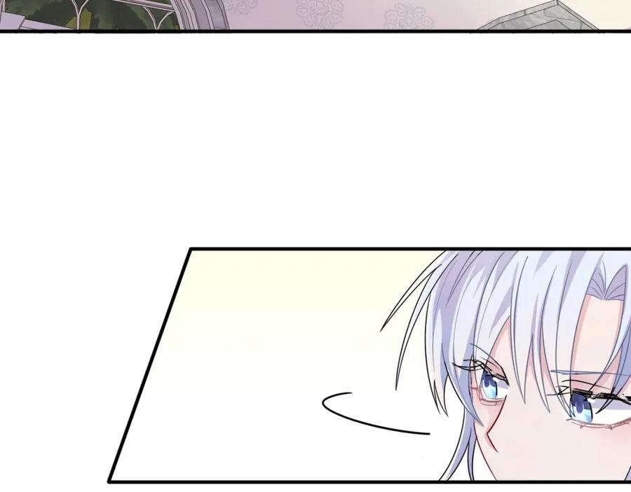 目标是捕获天使 - 第30话 再让我摸摸 - 第55张图