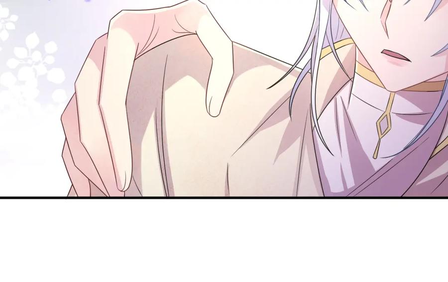 目标是捕获天使 - 第30话 再让我摸摸 - 第31张图