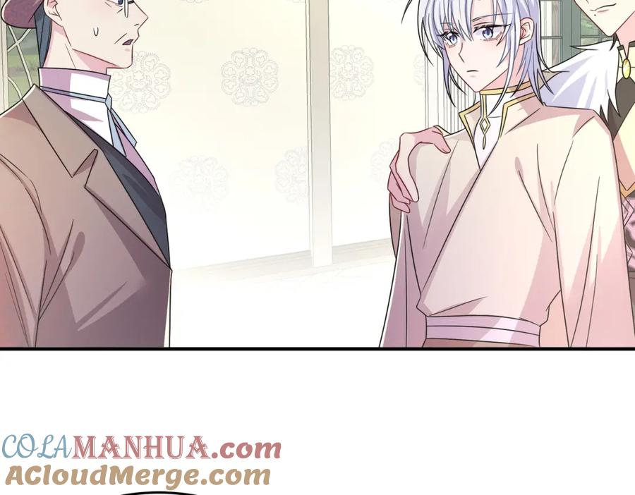 目标是捕获天使 - 第30话 再让我摸摸 - 第33张图