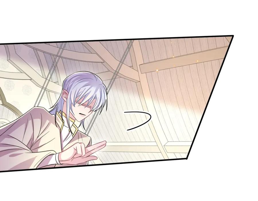 目标是捕获天使 - 第30话 再让我摸摸 - 第19张图