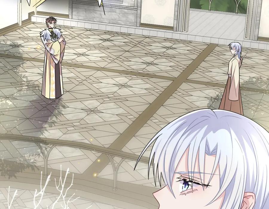 目标是捕获天使 - 第30话 再让我摸摸 - 第6张图