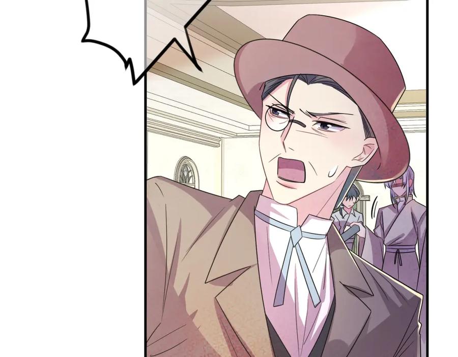 目标是捕获天使 - 第30话 再让我摸摸 - 第24张图