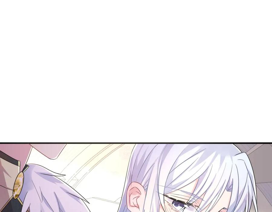 目标是捕获天使 - 第31话 今晚小心点 - 第36张图