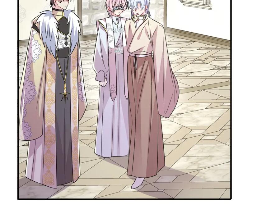 目标是捕获天使 - 第31话 今晚小心点 - 第80张图