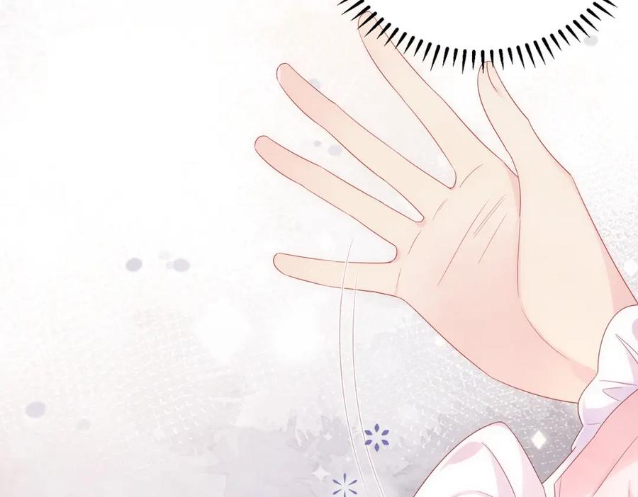 目标是捕获天使 - 第31话 今晚小心点 - 第28张图