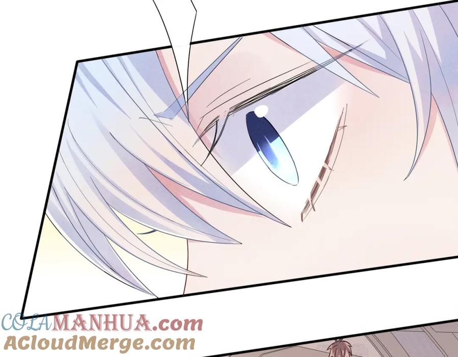 目标是捕获天使 - 第31话 今晚小心点 - 第41张图