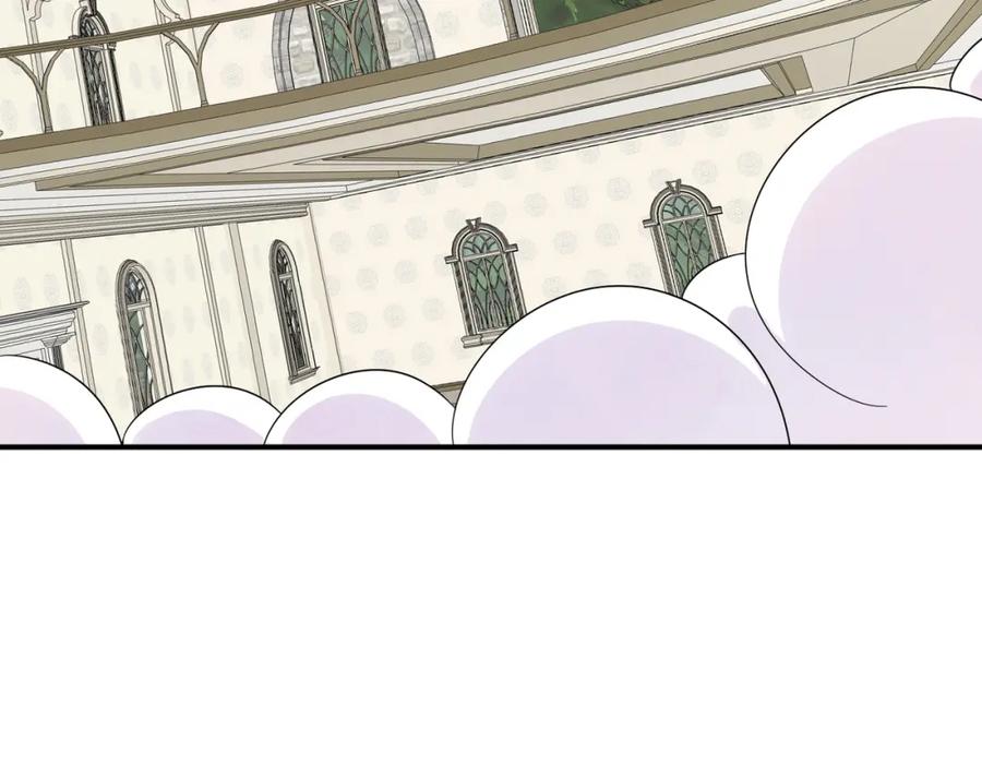 目标是捕获天使 - 第31话 今晚小心点 - 第19张图