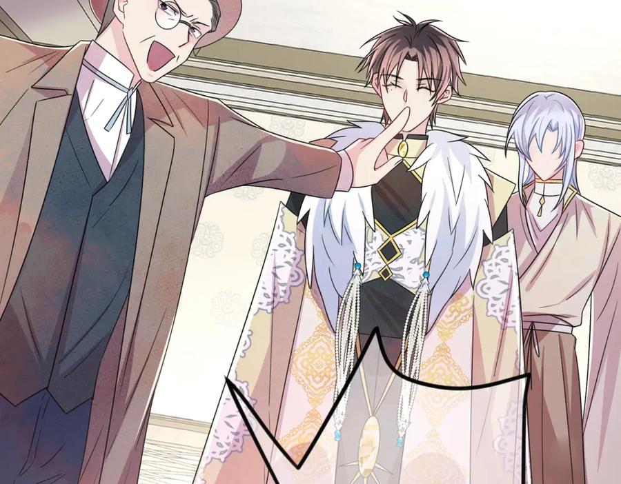 目标是捕获天使 - 第31话 今晚小心点 - 第54张图