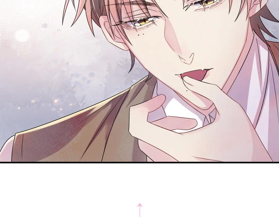 目标是捕获天使 - 第31话 今晚小心点 - 第102张图