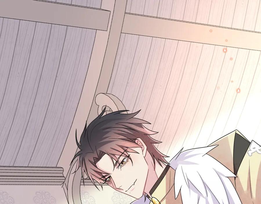 目标是捕获天使 - 第31话 今晚小心点 - 第44张图