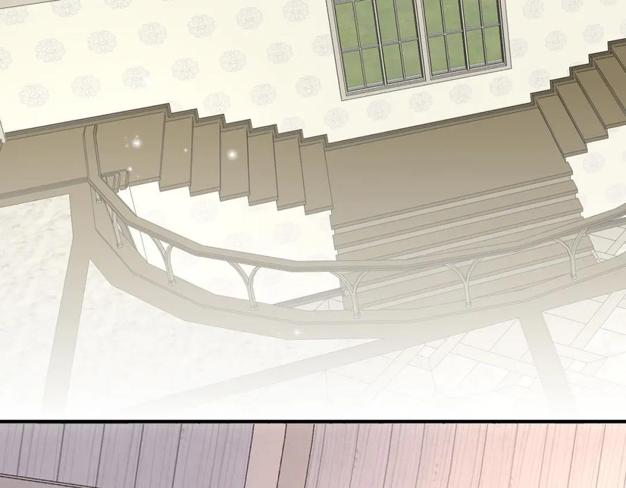 目标是捕获天使 - 第31话 今晚小心点 - 第43张图