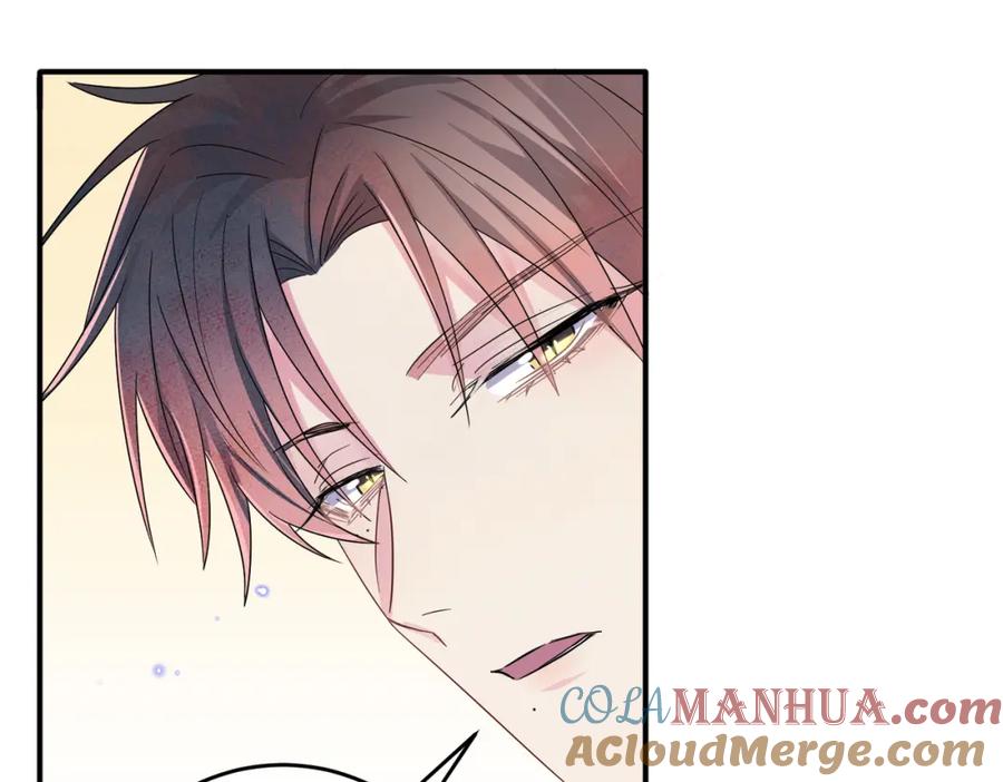 目标是捕获天使 - 第31话 今晚小心点 - 第33张图