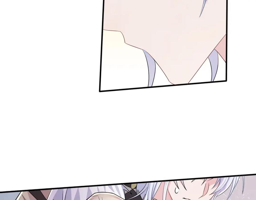 目标是捕获天使 - 第31话 今晚小心点 - 第6张图