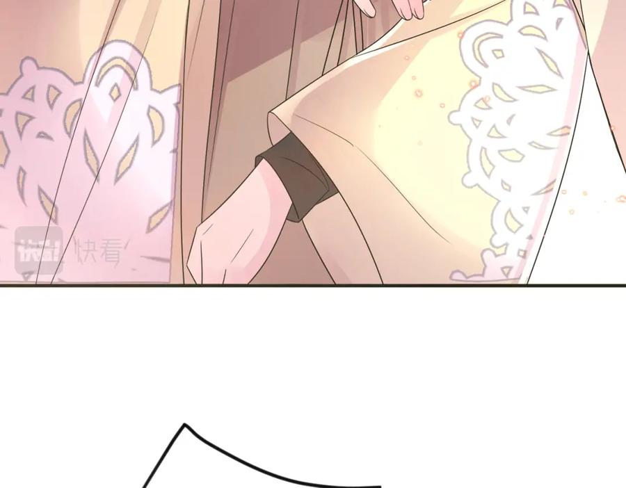 目标是捕获天使 - 第31话 今晚小心点 - 第8张图