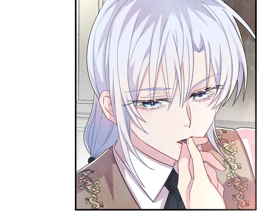 目标是捕获天使 - 第31话 今晚小心点 - 第100张图