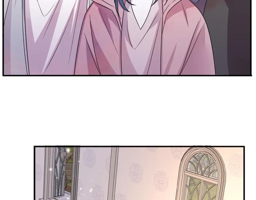 目标是捕获天使 - 第31话 今晚小心点 - 第70张图