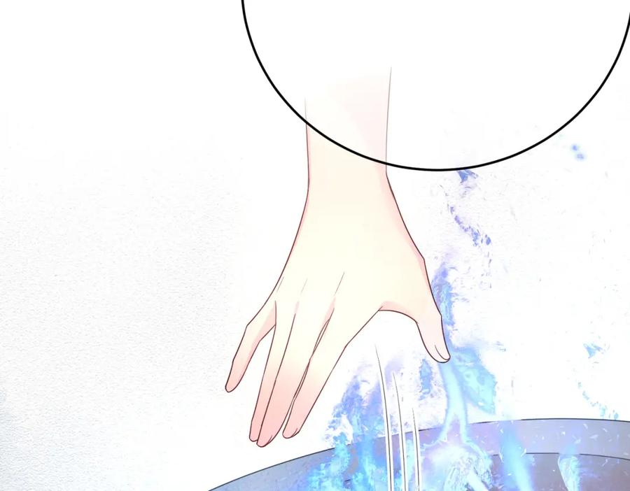 目标是捕获天使 - 第31话 今晚小心点 - 第60张图