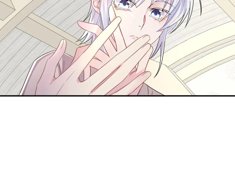 目标是捕获天使 - 第31话 今晚小心点 - 第31张图