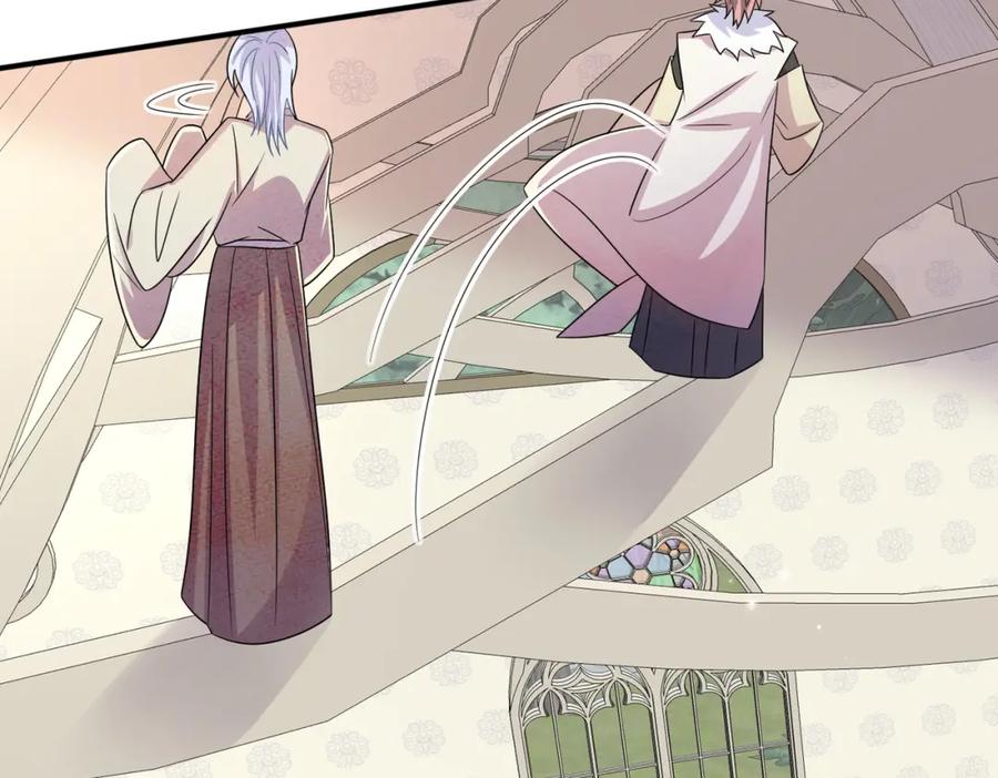 目标是捕获天使 - 第31话 今晚小心点 - 第42张图