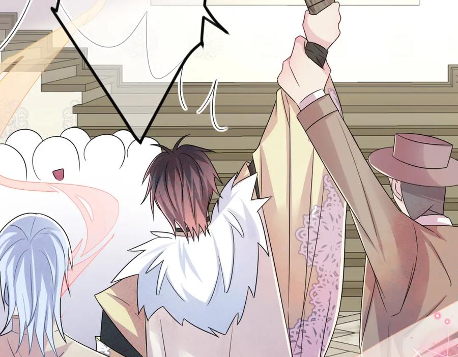 目标是捕获天使 - 第31话 今晚小心点 - 第58张图