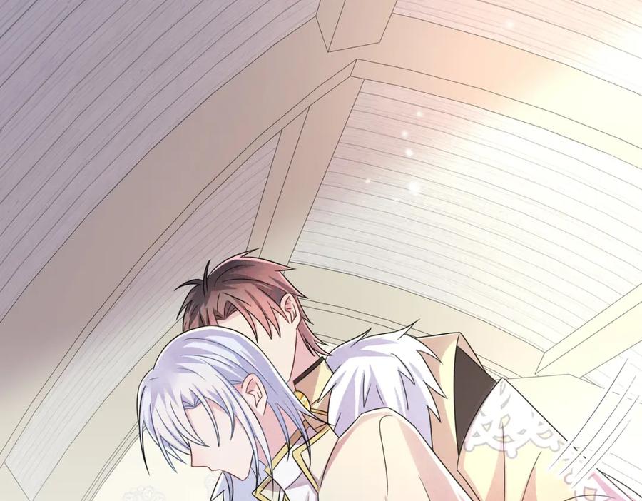 目标是捕获天使 - 第31话 今晚小心点 - 第39张图