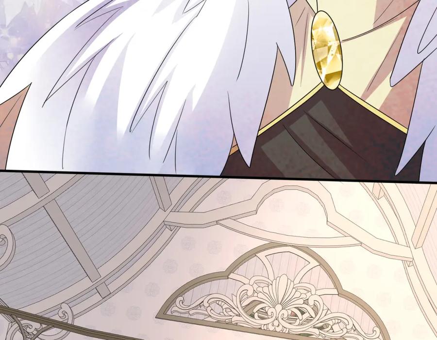 目标是捕获天使 - 第31话 今晚小心点 - 第48张图