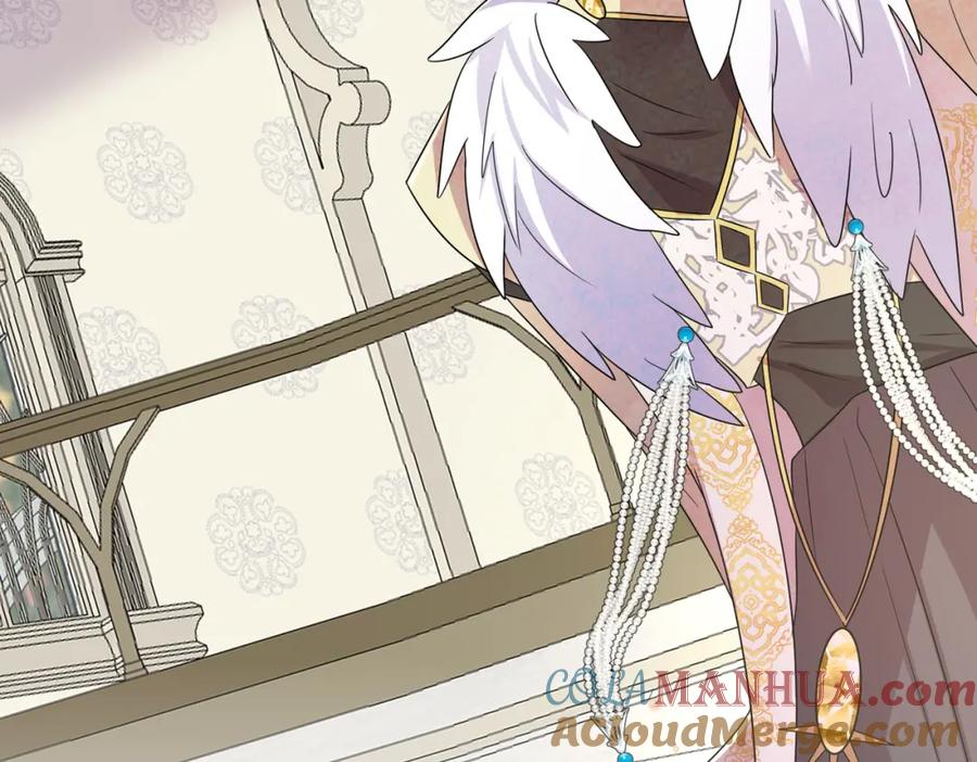 目标是捕获天使 - 第31话 今晚小心点 - 第45张图