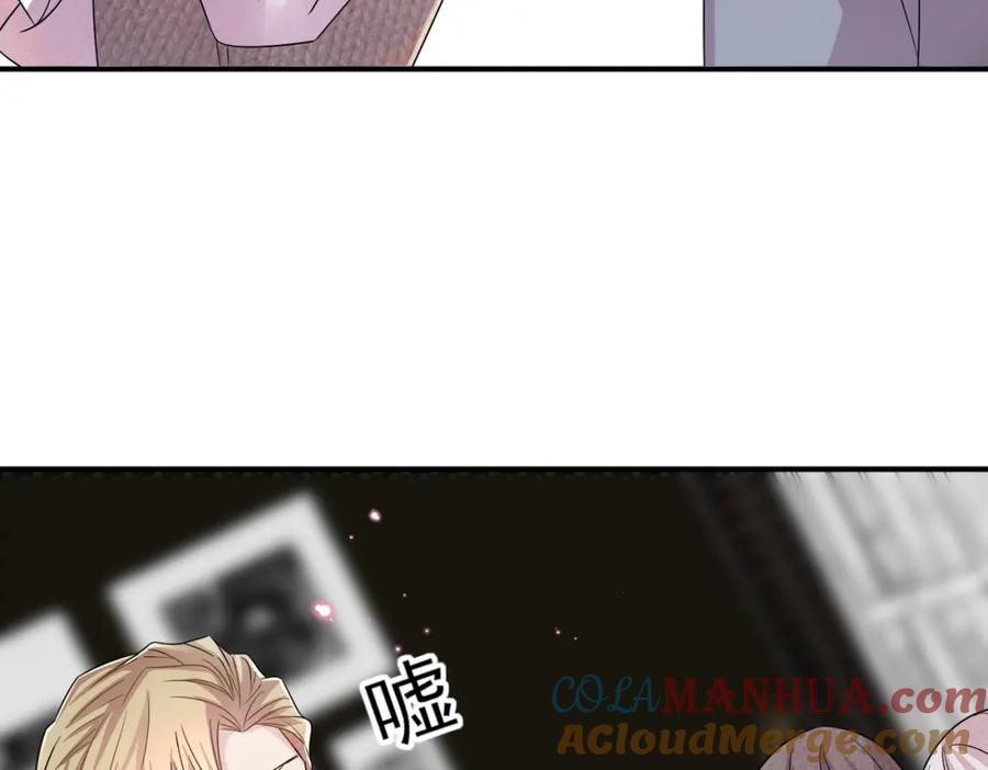 目标是捕获天使 - 第32话 这么纯情 - 第57张图