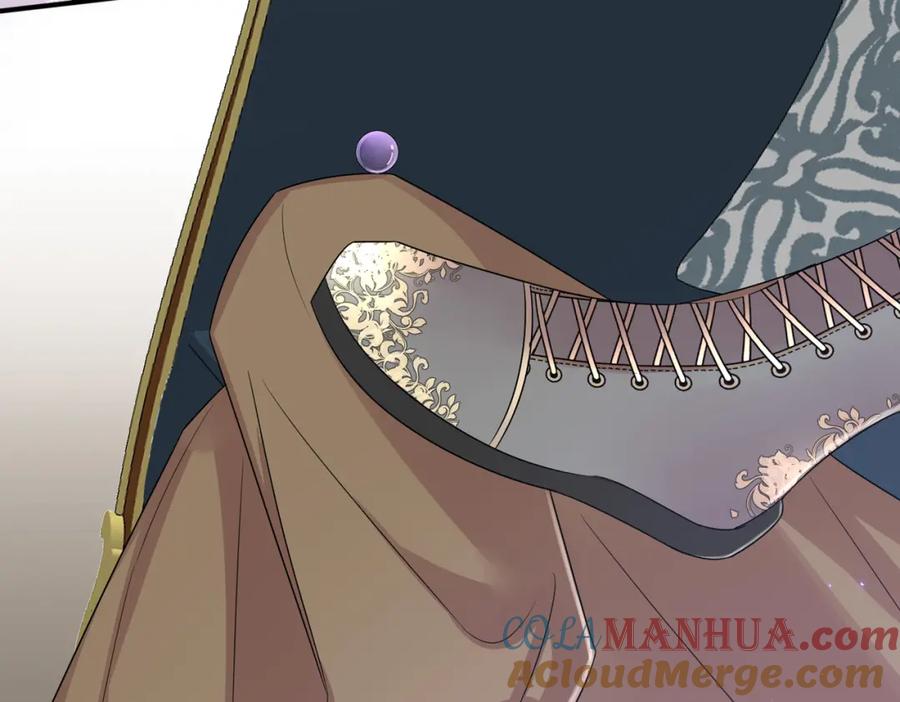 目标是捕获天使 - 第32话 这么纯情 - 第17张图