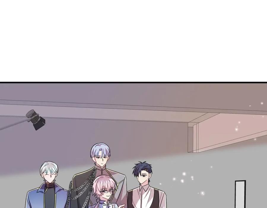 目标是捕获天使 - 第32话 这么纯情 - 第42张图