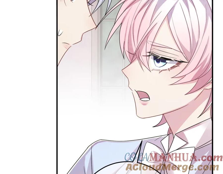 目标是捕获天使 - 第32话 这么纯情 - 第65张图