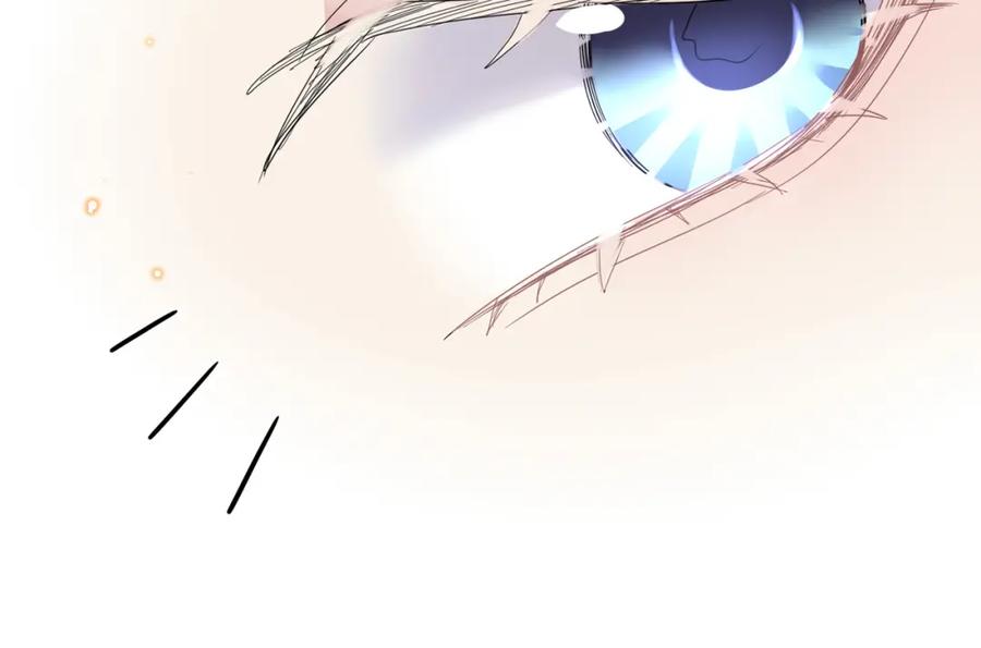 目标是捕获天使 - 第32话 这么纯情 - 第75张图