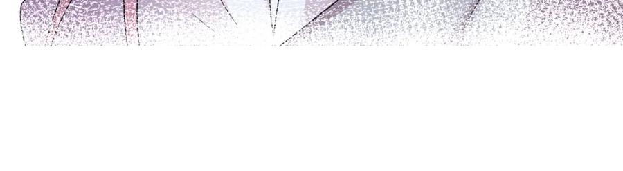 目标是捕获天使 - 第32话 这么纯情 - 第95张图