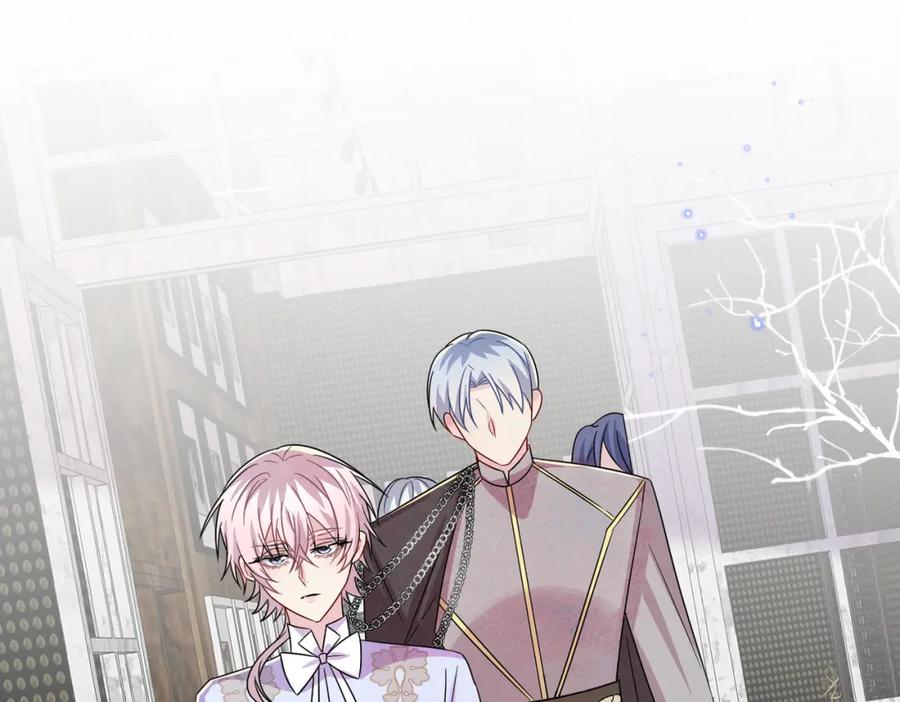 目标是捕获天使 - 第32话 这么纯情 - 第39张图