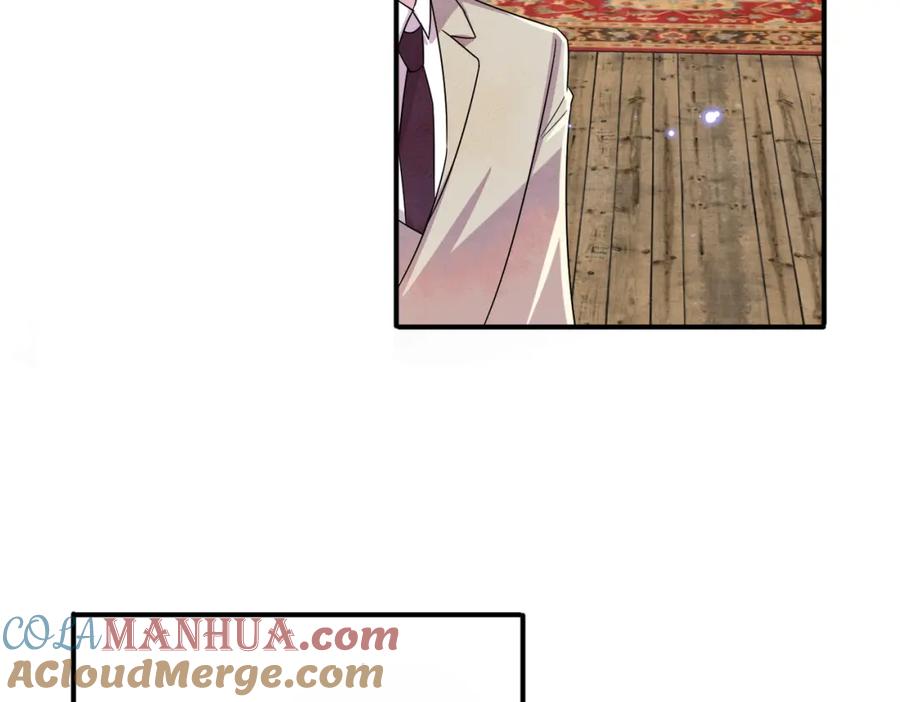 目标是捕获天使 - 第32话 这么纯情 - 第61张图