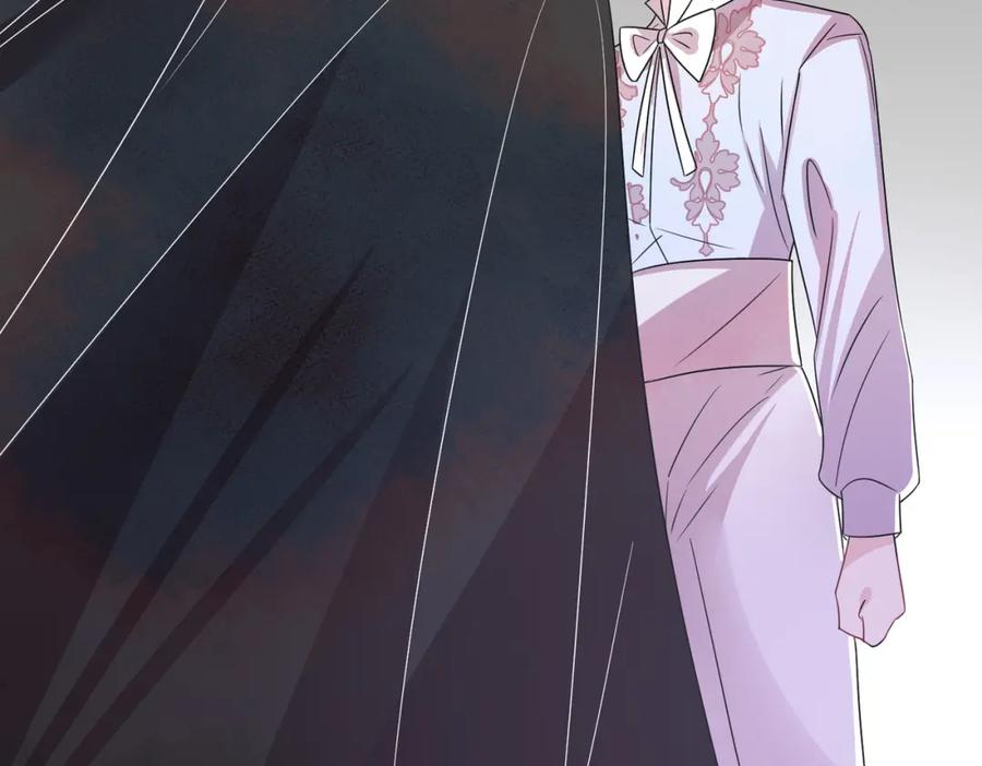 目标是捕获天使 - 第32话 这么纯情 - 第87张图