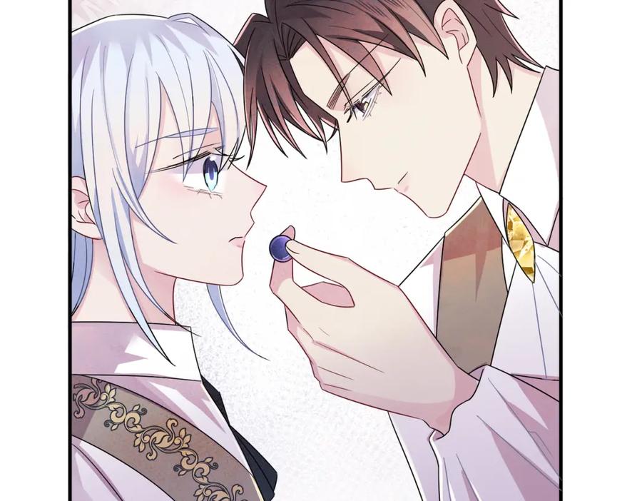 目标是捕获天使 - 第32话 这么纯情 - 第23张图