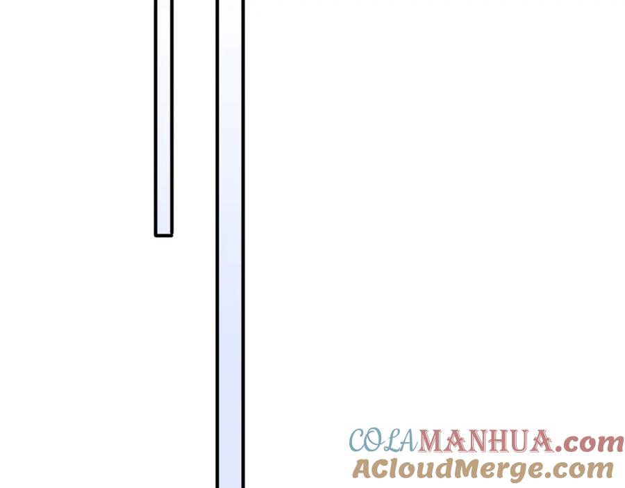 目标是捕获天使 - 第32话 这么纯情 - 第9张图