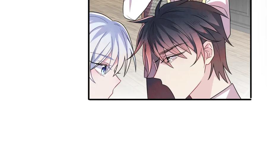 目标是捕获天使 - 第32话 这么纯情 - 第31张图