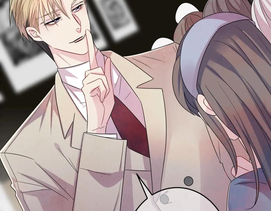 目标是捕获天使 - 第32话 这么纯情 - 第58张图