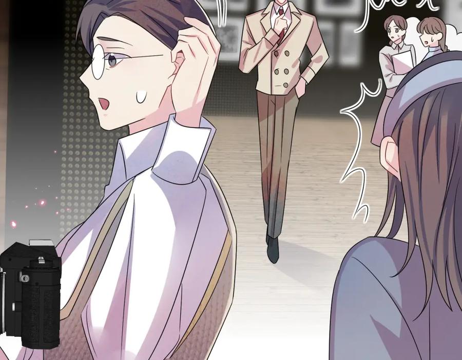 目标是捕获天使 - 第32话 这么纯情 - 第56张图