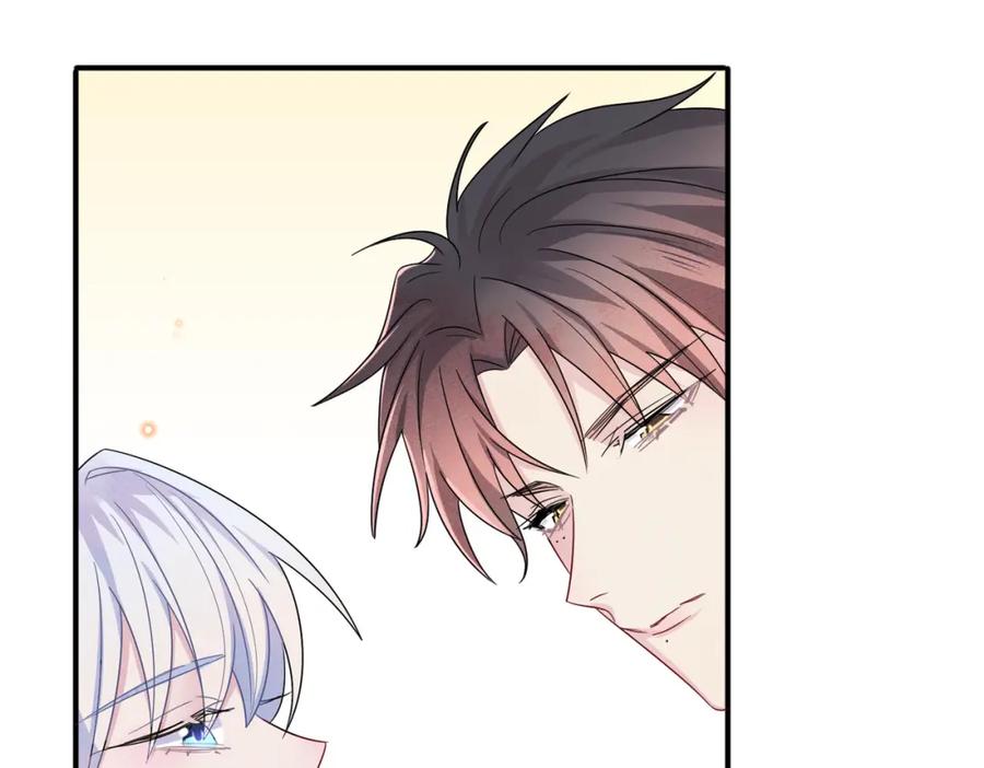 目标是捕获天使 - 第32话 这么纯情 - 第28张图