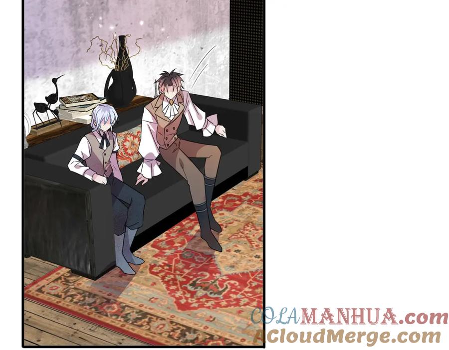 目标是捕获天使 - 第32话 这么纯情 - 第33张图