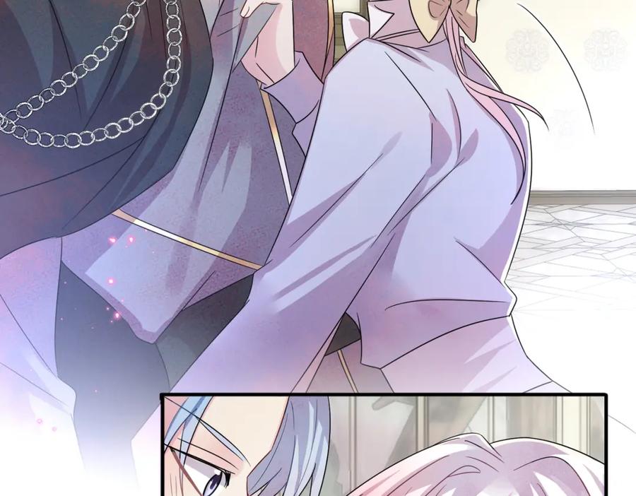 目标是捕获天使 - 第32话 这么纯情 - 第64张图