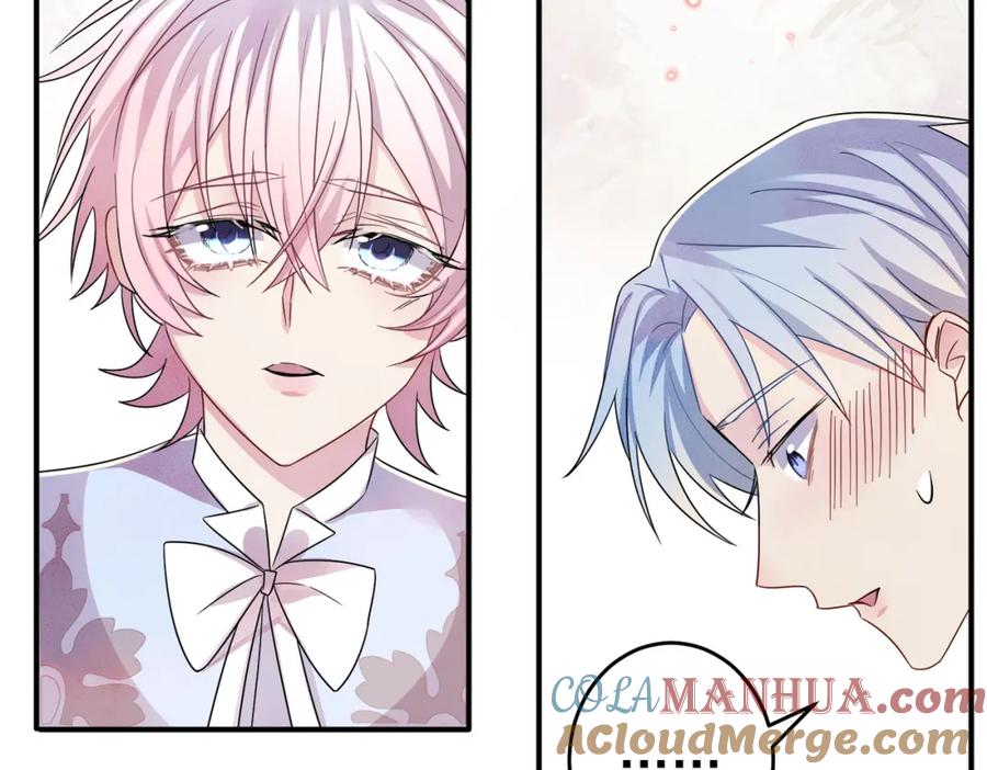 目标是捕获天使 - 第32话 这么纯情 - 第69张图