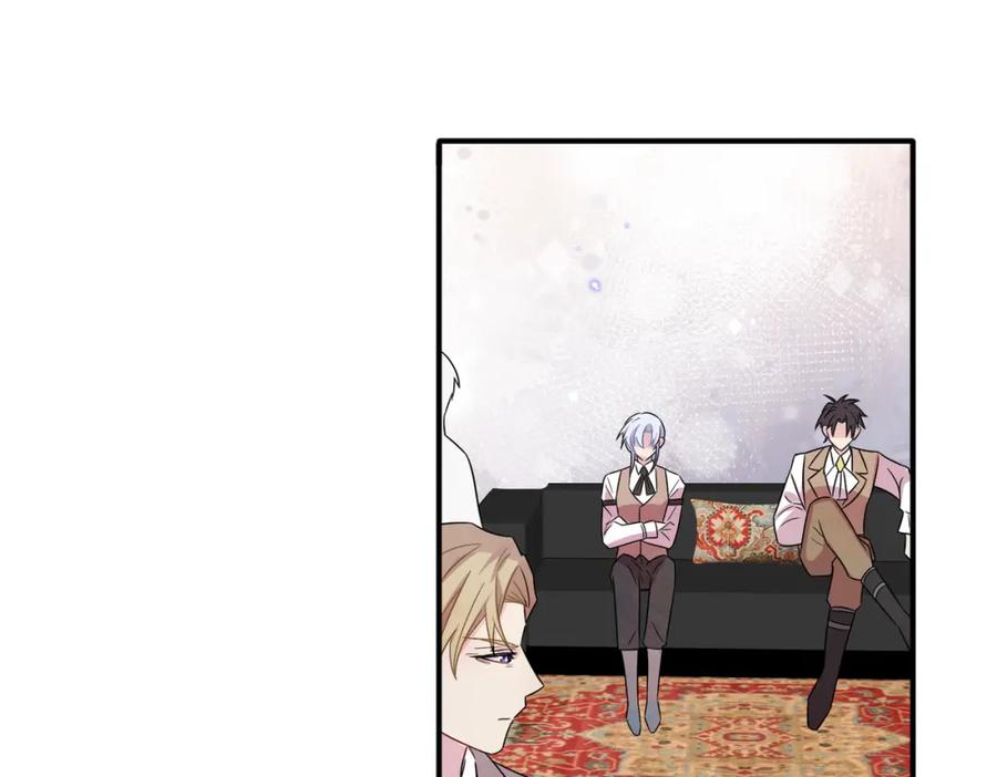 目标是捕获天使 - 第32话 这么纯情 - 第60张图